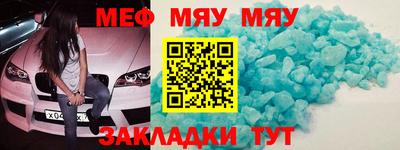 эйфоретик Коммунар