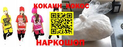 эйфоретик Коммунар