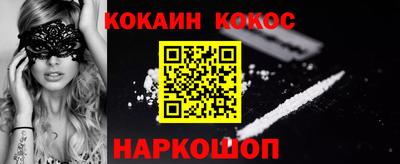 Альфа ПВП Конаково