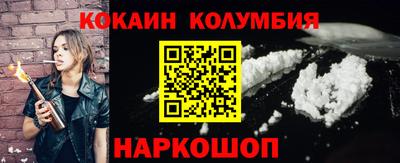 эйфоретик Коммунар