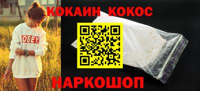 эйфоретик Коммунар