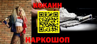 Альфа ПВП Конаково
