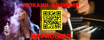 Альфа ПВП Конаково