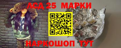 Альфа ПВП Конаково