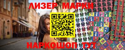 эйфоретик Коммунар