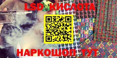 Альфа ПВП Конаково
