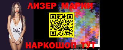 эйфоретик Коммунар