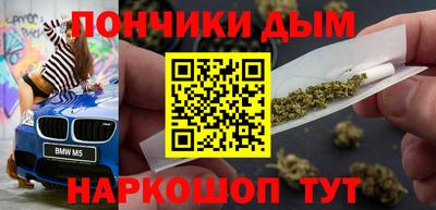 эйфоретик Коммунар