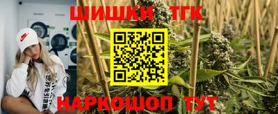 эйфоретик Коммунар