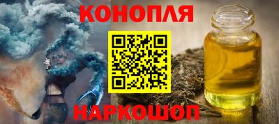 Альфа ПВП Конаково