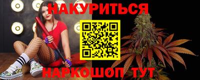 эйфоретик Коммунар