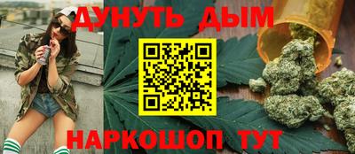 эйфоретик Коммунар