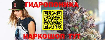 скорость mdpv Комсомольск-на-Амуре