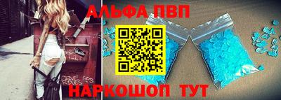 эйфоретик Коммунар