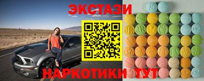 Альфа ПВП Конаково