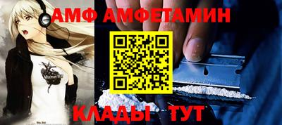 Альфа ПВП Конаково