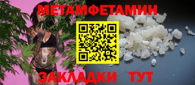 скорость mdpv Комсомольск-на-Амуре