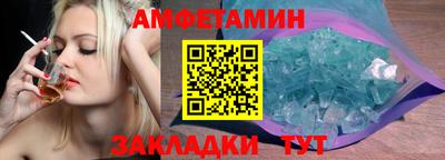 эйфоретик Коммунар