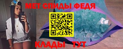 Альфа ПВП Конаково