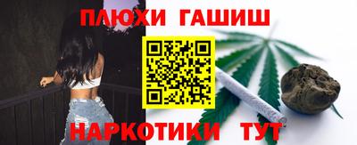 Альфа ПВП Конаково