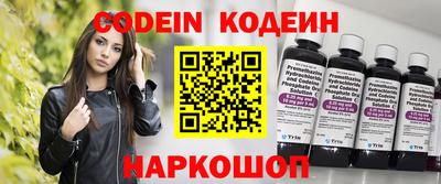 Альфа ПВП Конаково