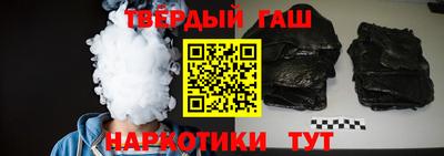 Альфа ПВП Конаково