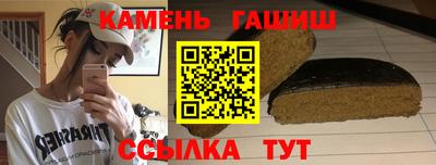 Альфа ПВП Конаково