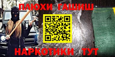 Альфа ПВП Конаково