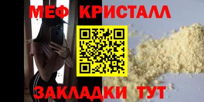 скорость mdpv Комсомольск-на-Амуре