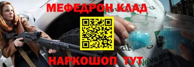 скорость mdpv Комсомольск-на-Амуре