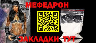 эйфоретик Коммунар