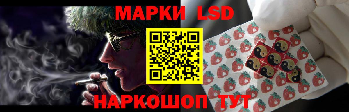 ЛСД экстази ecstasy  Вход с VPN  MEGA как зайти  LSD-25 экстази кислота  Элиста 